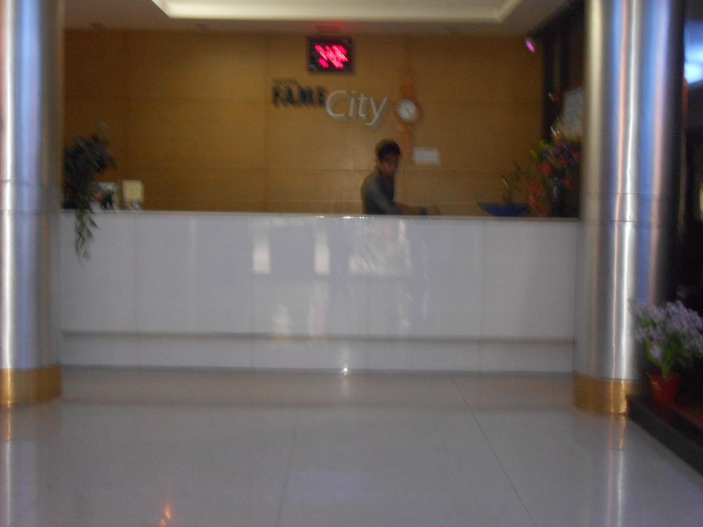 Hotel Fame City Guwahati Dış mekan fotoğraf